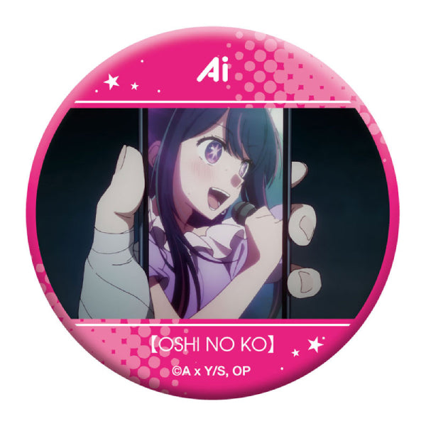 [Oshi no Ko] Oshi Chara Badge Collection Ai (set of 6)) 我推的孩子 襟章 星野愛
