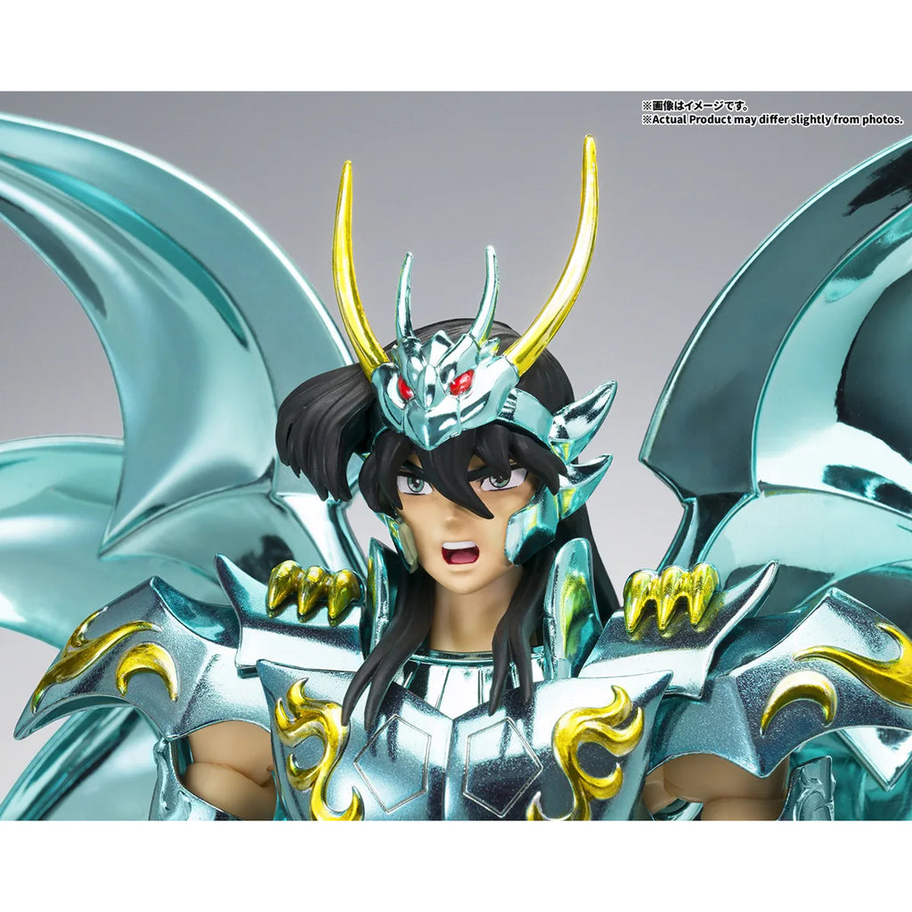 SAINT CLOTH MYTH EX DRAGON SHIRYU [GOD CLOTH] 天龍座 紫龍