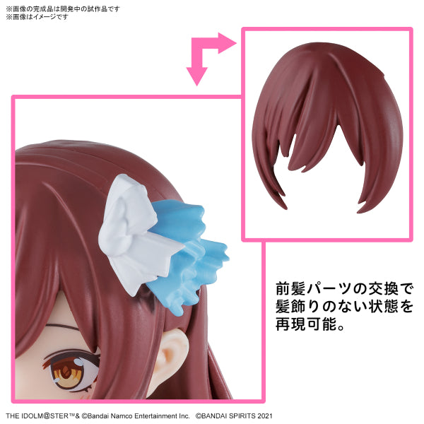 30MS IDOLM@STER SHINY COLORS series (AMANA OSAKI / OPTION HAIR STYLE & FACE PARTS SET / BODY PARTS) 30分鐘少女戰線 偶像大師 大崎甘奈 大崎甜花 桑山千雪