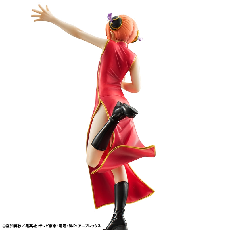 G.E.M. Series Gintama Kagura (Limited Repeat) 銀魂 神樂