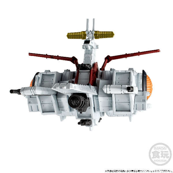 FW GUNDAM CONVERGE SB NAHEL ARGAMA CLASS ASSAULT LANDING SHIP NAHEL ARGAMA (UNICORN VER.) W/O GUM 機動戰士 高達 新亞加瑪號