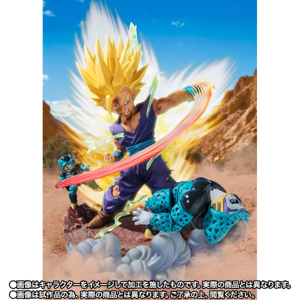 FiguartsZERO [EXTRA BATTLE] SUPER SAIYAN 2 SON GOHAN -ANGER EXPLODING INTO POWER!!- 龍珠 悟飯 小斯路
