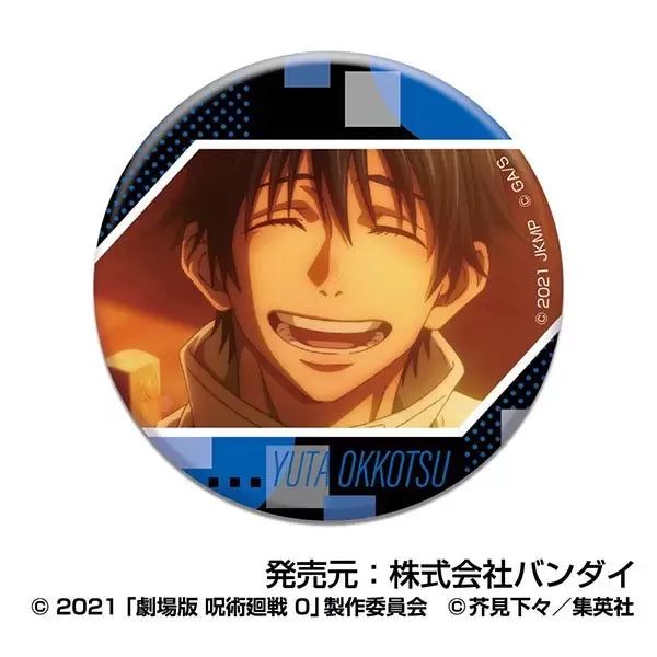 Jujutsu Kaisen the Movie 0 CAN Badge Okkotsu Yuta (set of 10) 咒術迴戰 襟章 乙骨 憂太