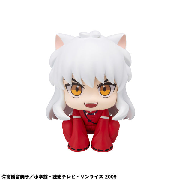 Lookup Inuyasha - Inuyasha & Sesshomaru set [with gift] 犬夜叉 殺手丸
