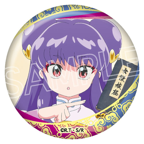 Ranma 1/2 Hundred Faces Can Badge (set of 8) 亂馬 襟章 徽章