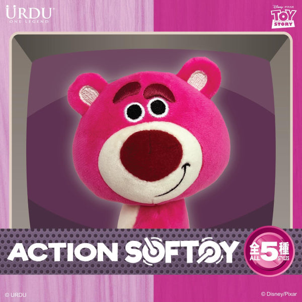 Urdu - Disney Action Softoy Series Part 6 - Lotso (set of 5) 反斗奇兵 勞蘇