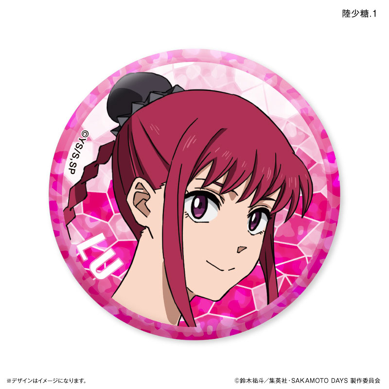 SAKAMOTO DAYS Kirakira Trading Badges (set of 12) 坂本日常 坂本太郎