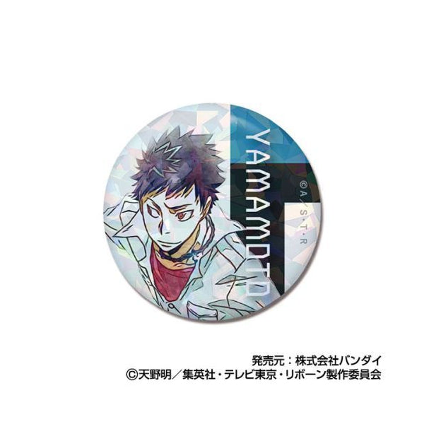 Katekyo Hitman Reborn! Kiratto Can Badge Letter Collection (pack of 10) 家庭教師 襟章
