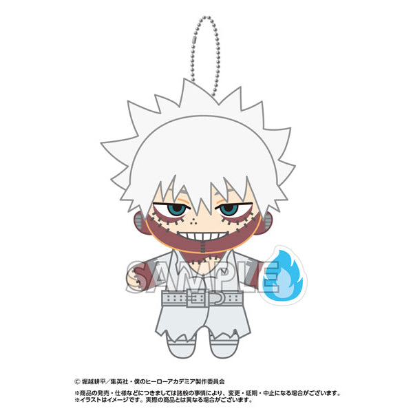 My Hero Academia Buruburuzu Mascot 2 (7 variants) 我的英雄學院