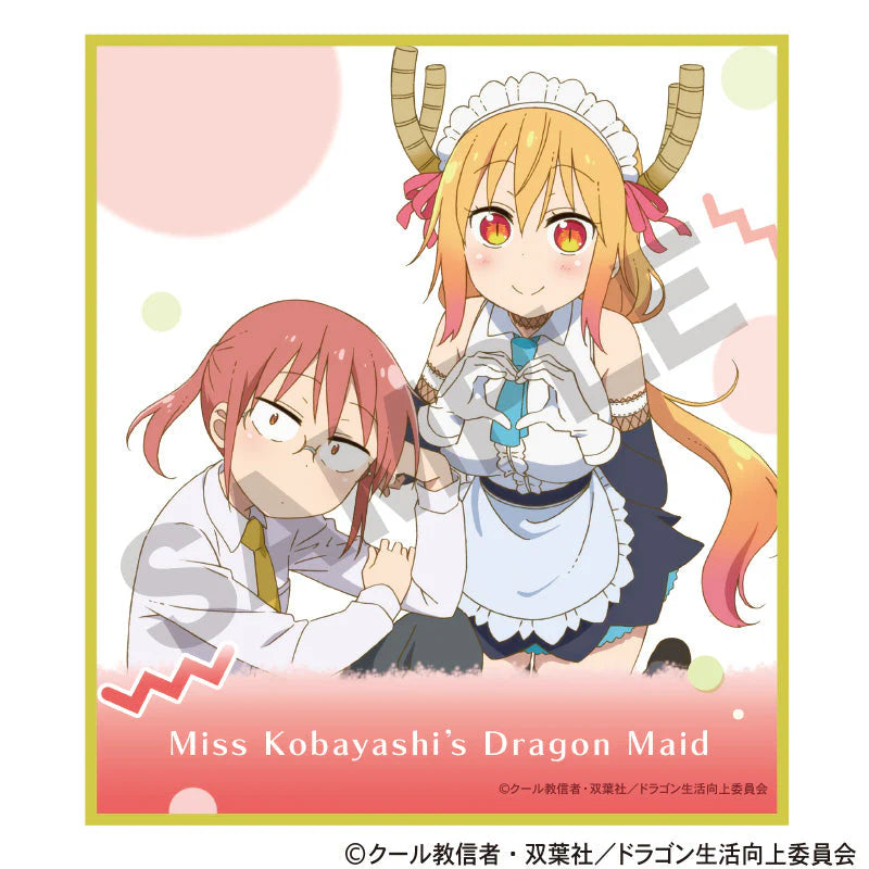 Miss Kobayashi's Dragon Maid trading mini colored paper (set of 10) 小林家的龍女僕 色紙