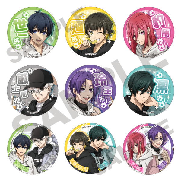 Blue Lock: Trading Oshikatsu Can Badge (set of 9) 藍色監獄 襟章