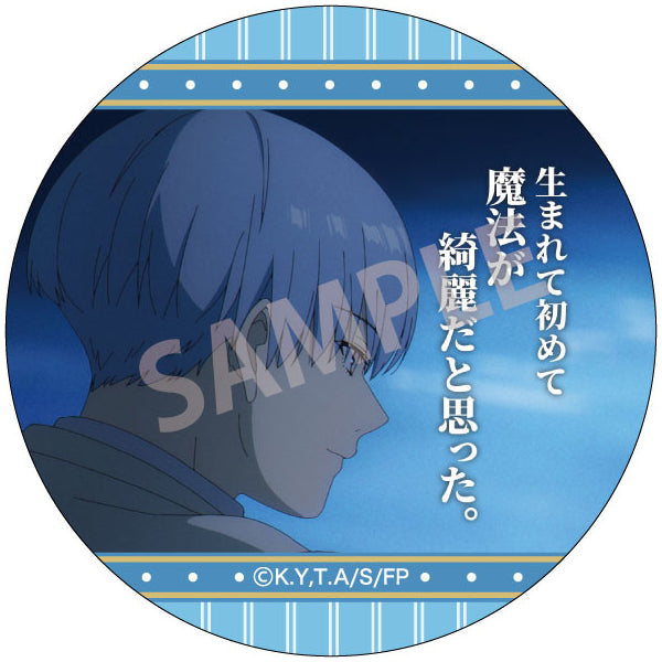 Frieren Beyond Journey's End Trading Famous Quote Tin Badge VOL.3 (set of 10) 葬送的芙莉蓮 襟章