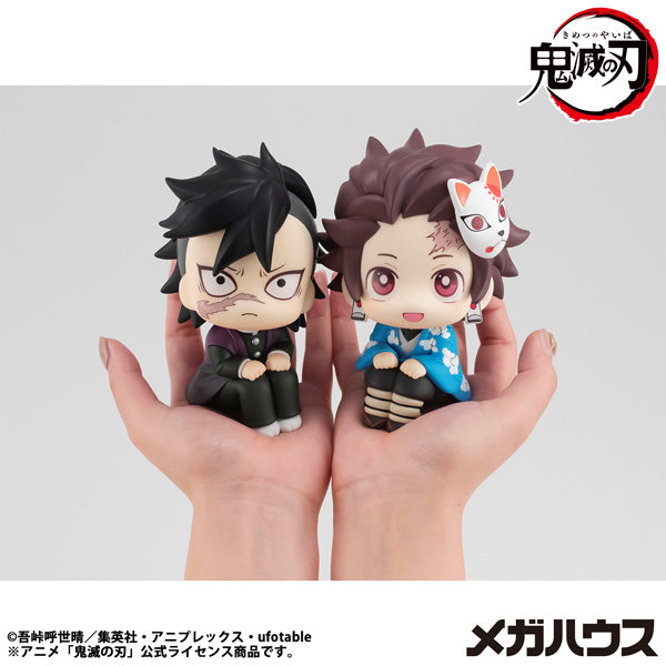 Lookup Demon Slayer Kimetsu no Yaiba Tanjiro Kamado Final Selection Ver. 鬼滅之刃 竈門炭治郎 最終選拔