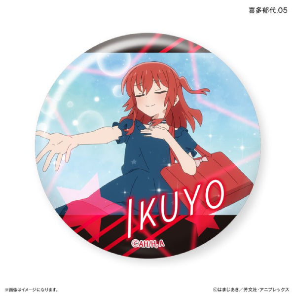 Bocchi the Rock! Dakecan Only Kita Ikuyo Trading Can Badge (set of 7) 孤獨搖滾 喜多郁代
