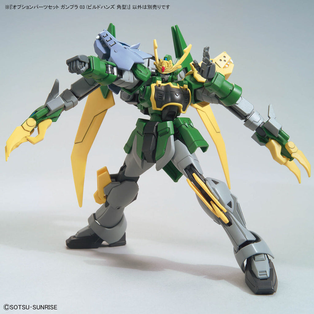 Optional Parts Set for Gunpla 03 (Build Hands Square Type) 機動戰士 高達