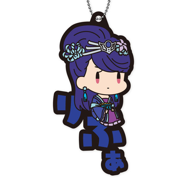 The Apothecary Diaries Onamae Pitanko Rubber Mascot (Set of 8) 藥師少女的獨語 藥屋少女的呢喃 貓貓 壬氏 膠牌 鎖匙扣 吊飾 掛飾