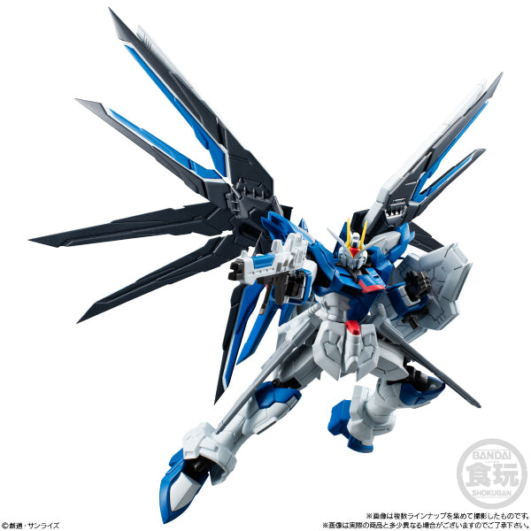MOBILE SUIT GUNDAM G-FRAME FA 06 W/O GUM (set of 8) 機動戰士 高達