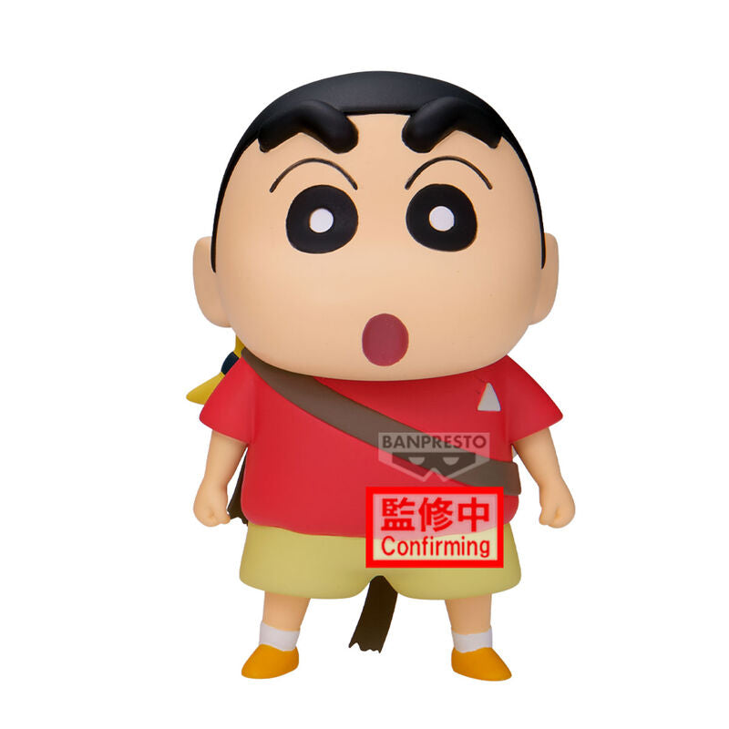 CRAYON SHINCHAN THE MOVIE: SUPER HOT! THE SPICY KASUKABE DANCERS KASUKABE BOUEITAI FIGURE VOL.1 (Spoon/ Normal) 蠟筆小新