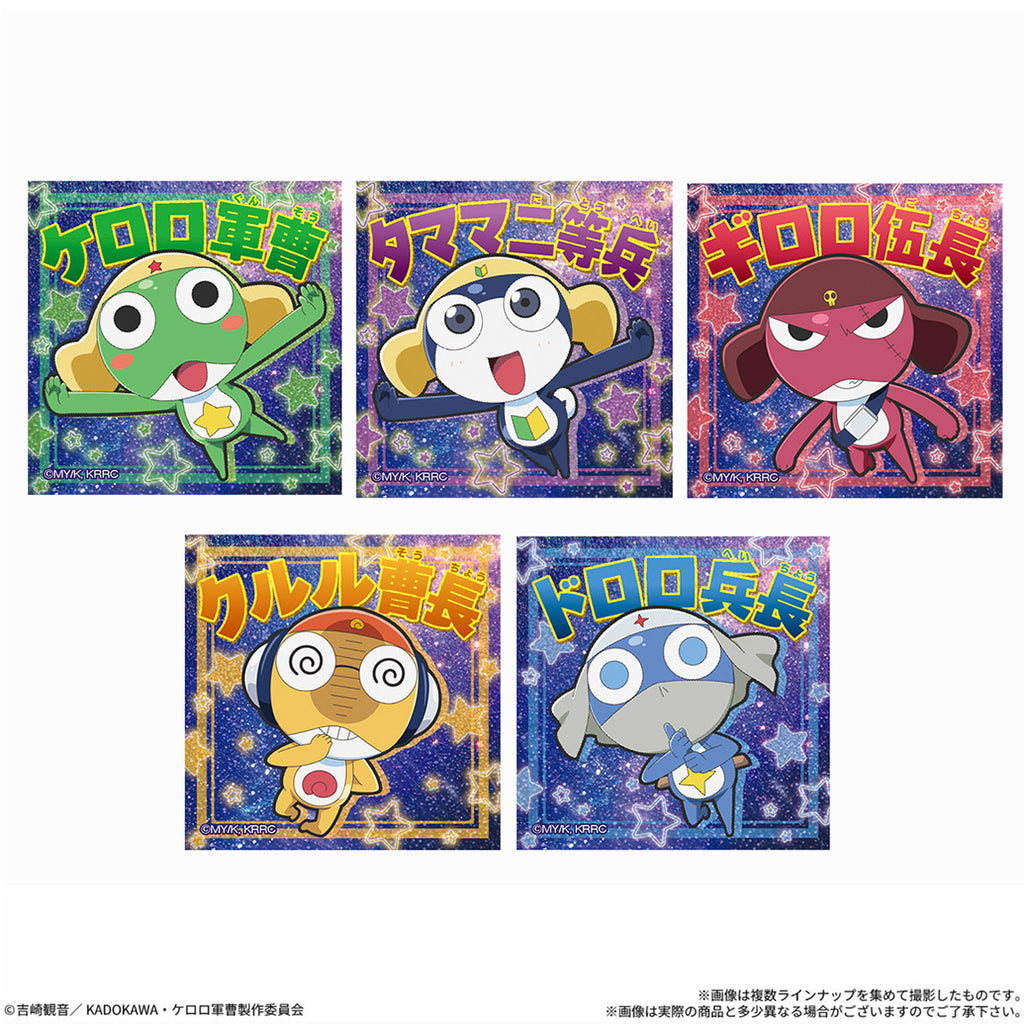 SGT. KERORO GUMMY WITH STICKER (pack of 20) 軍曹