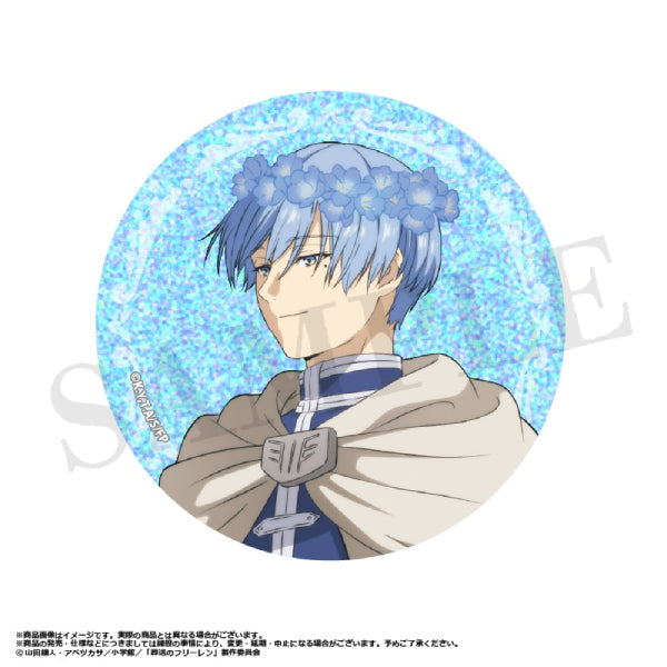 Frieren Beyond Journey's End Trading Glitter Can Badge (set of 9) 葬送的芙莉蓮 襟章