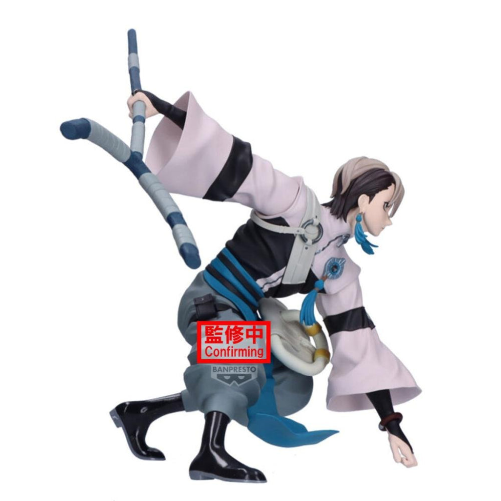 [VIBRATION STARS] GACHIAKUTA - ZANKA 贊卡 尼吉克