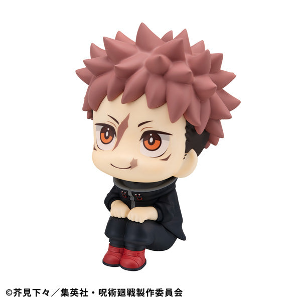 Lookup Jujutsu Kaisen Yuji Itadori & Yuta Okkotsu ver.2 set [with gift] 咒術迴戰 虎杖 悠仁 乙骨 憂太