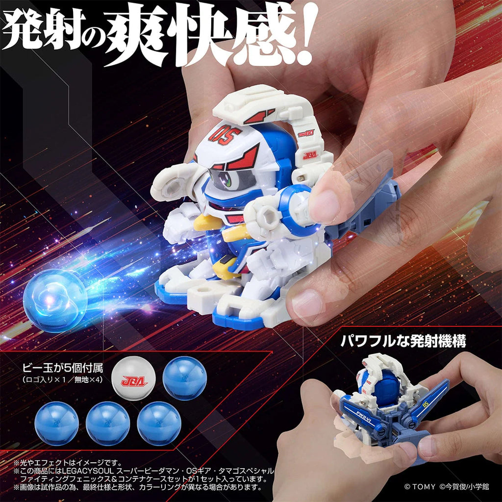 [Takara Tomy Mall Exclusive] LegacySoul Super B-Daman Fighting Phonexix & Conatiner set 彈珠人