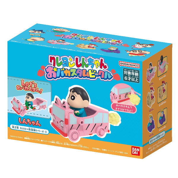 CRAYON SHIN-CHAN OBACUSTOM VEHICLE NOHARA CHILDREN SERIES 2 (SHINNOSUKE NOHARA / NENE-CHAN / MASAO-KUN) 蠟筆小新 車 car (野原新之助 / 櫻田妮妮 / 佐藤正男)