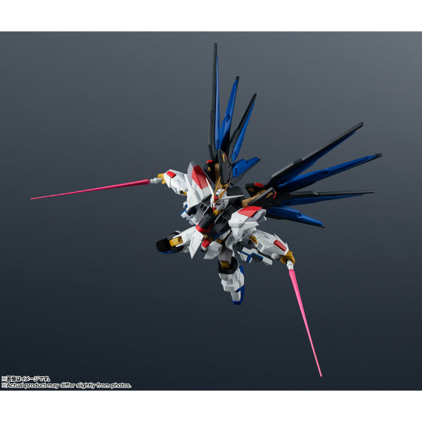 GUNDAM UNIVERSE ZGMF/A-262B STRIKE FREEDOM GUNDAM TYPEⅡ 機動戰士 突擊自由高達