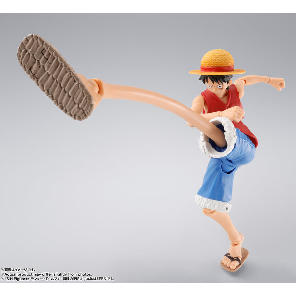 S.H.Figuarts MONKEY.D.LUFFY -ROMANCE DAWN- Gum-Gum OPTION PARTS SET 海賊王 路飛 SHF