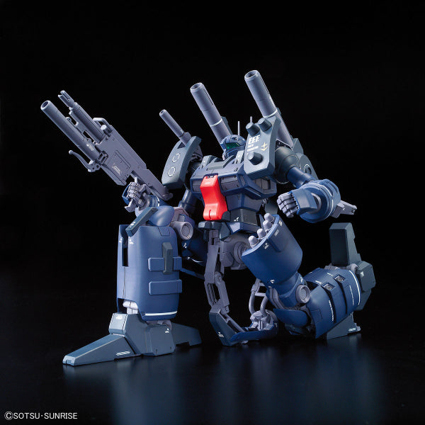 RE/100 1/100 GUNCANNON DETECTOR 機動戰士 高達 鐳射大炮DT