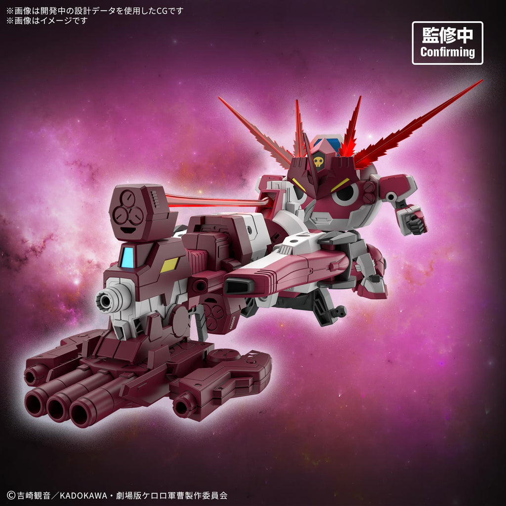HG New GIRORO ROBO 軍曹 伍長
