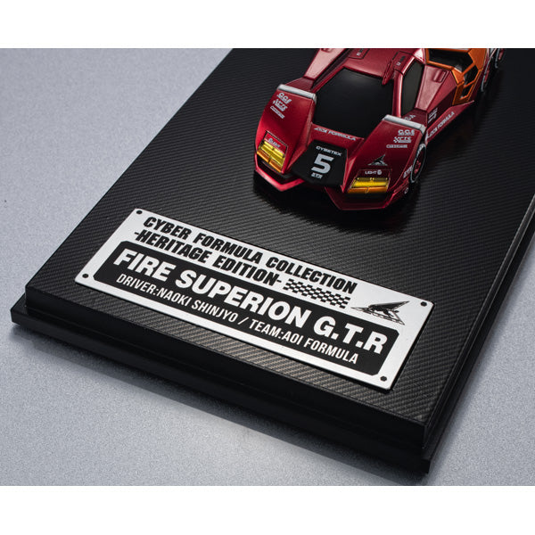 Cyber Formula Collection -Heritage Edition- Future GPX Cyber Formula FIRE SUPERION G.T.R 高智能方程式
