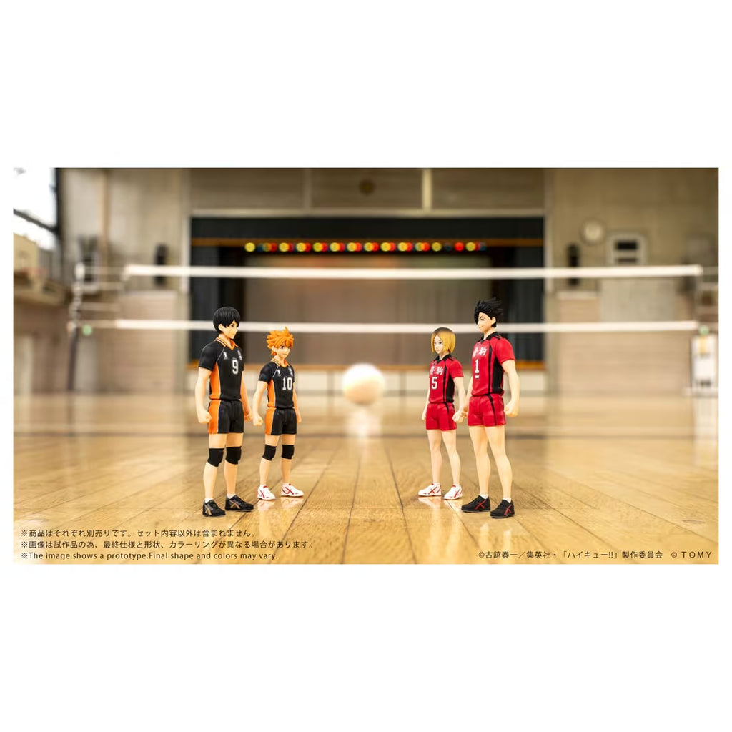 CK-H01 COLLEKAZARO Haikyu!! Hinata Shoyo 排球少年系列 日向翔陽