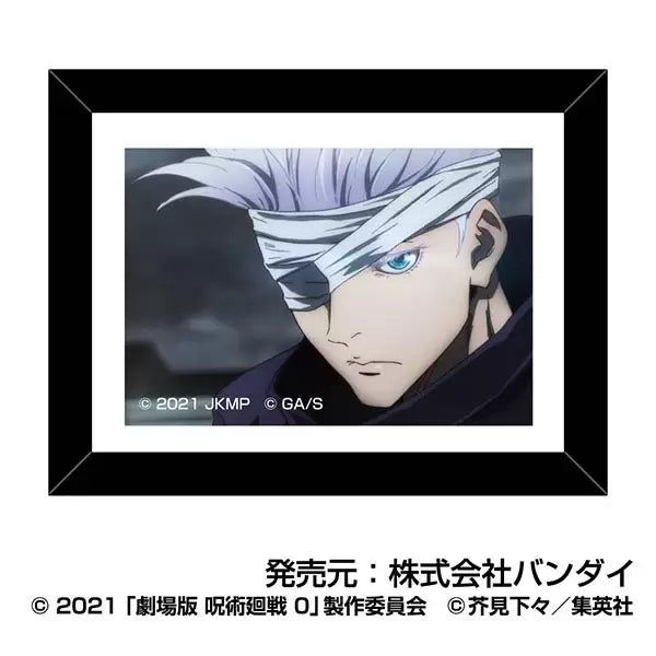 Jujutsu Kaisen the Movie 0 Art Frame Collection Gojo Satoru (set of 10) 咒術迴戰 五條悟