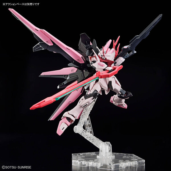 HG 1/144 GUNDAM PERFECT STRIKE FREEDOM ROUGE 機動戰士 高達 嫣紅完美突擊自由高達