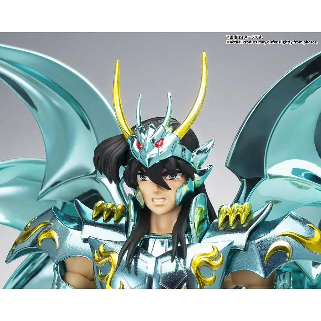 SAINT CLOTH MYTH EX DRAGON SHIRYU [GOD CLOTH] 天龍座 紫龍