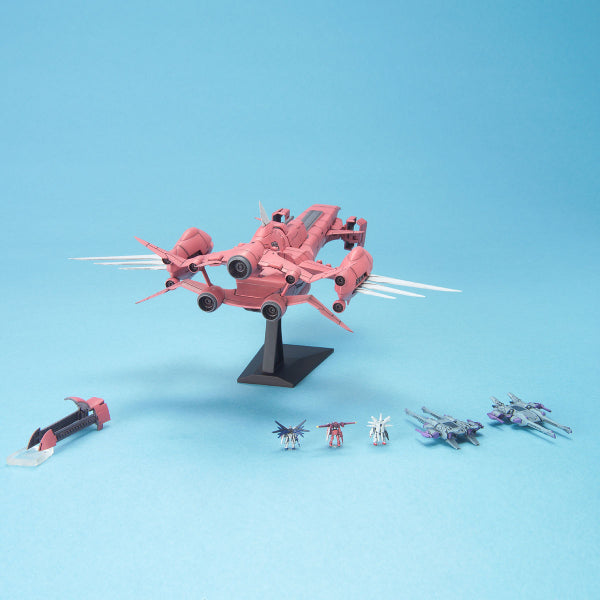 EX Model 21 1/1700 Eternal 機動戰士 高達 SEED 永恆號