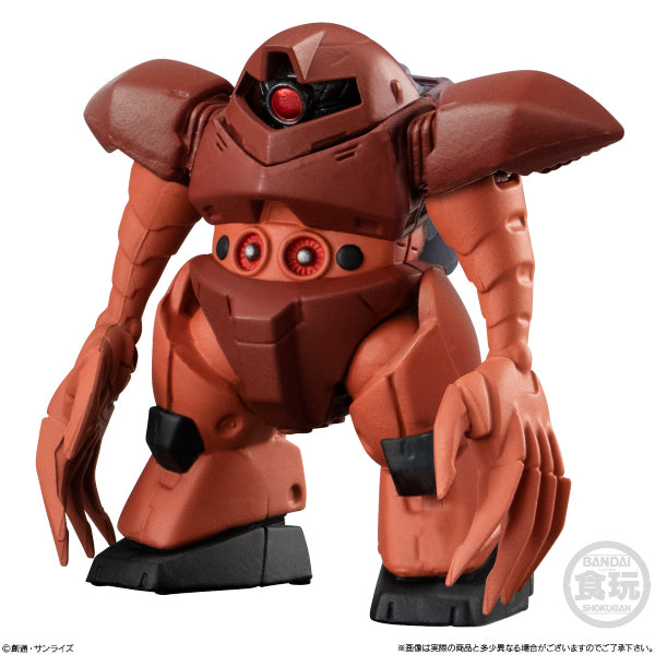 FW GUNDAM CONVERGE ♯MOVIE VISUAL SELECTION W/O GUM (set of 7) 機動戰士 高達