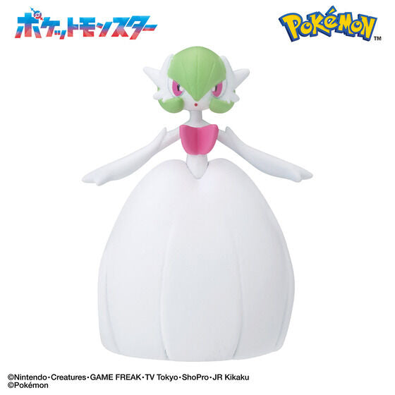 Bikkura Tamago DX Pokemon Battle Figure Collection (pack of 8) 寵物 小 精靈 寶可夢 浴球