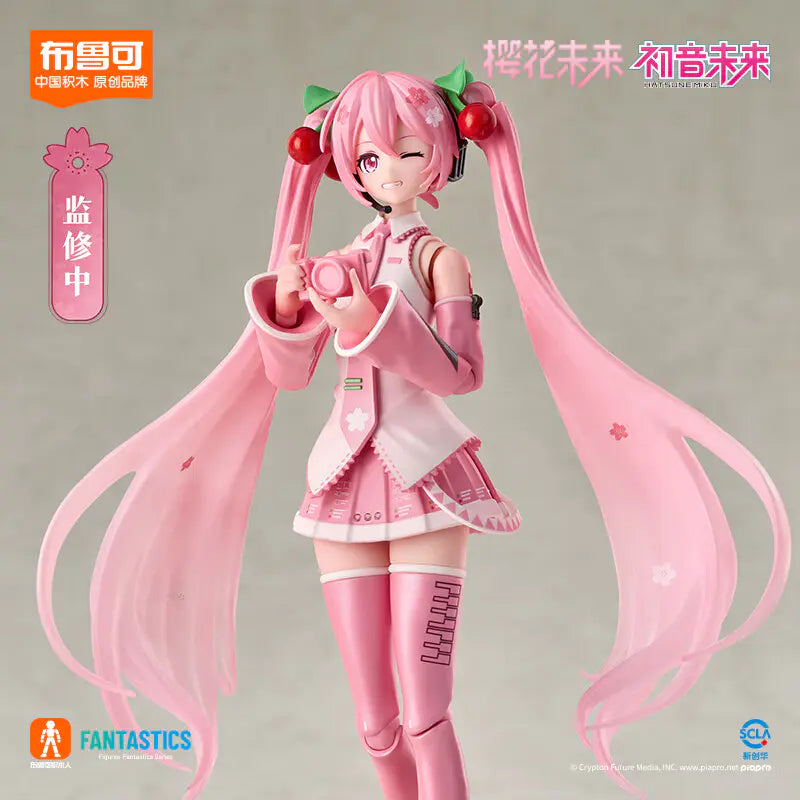 Fantastics Edition - Sakura Miku 初音 未來 櫻花