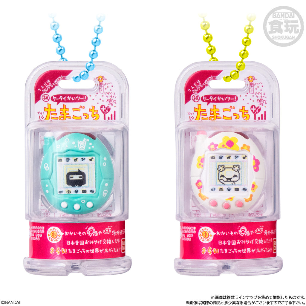 TAMAGOTCHI FUNNY EGG BOLO-CHI WITH PACKAGE CHARM 3 (pack of 10) 他媽哥池 塔麻可吉