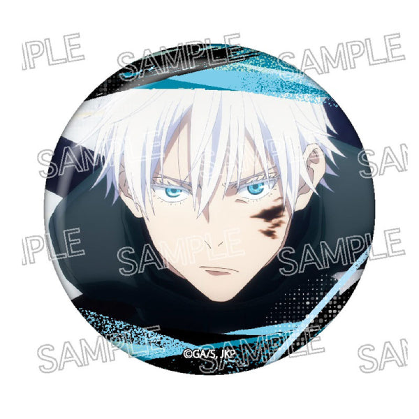 Jujutsu Kaisen Hundred Faces Can Badge Vol.2 (set of 8) 咒術迴戰 涉谷事變 百面相 襟章