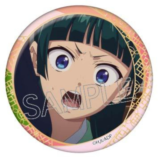 The Apothecary Diaries Comic Faces Can Badge (Set of 8) 藥師少女的獨語 藥屋少女的呢喃 貓貓 壬氏 襟章 百面相 hundred