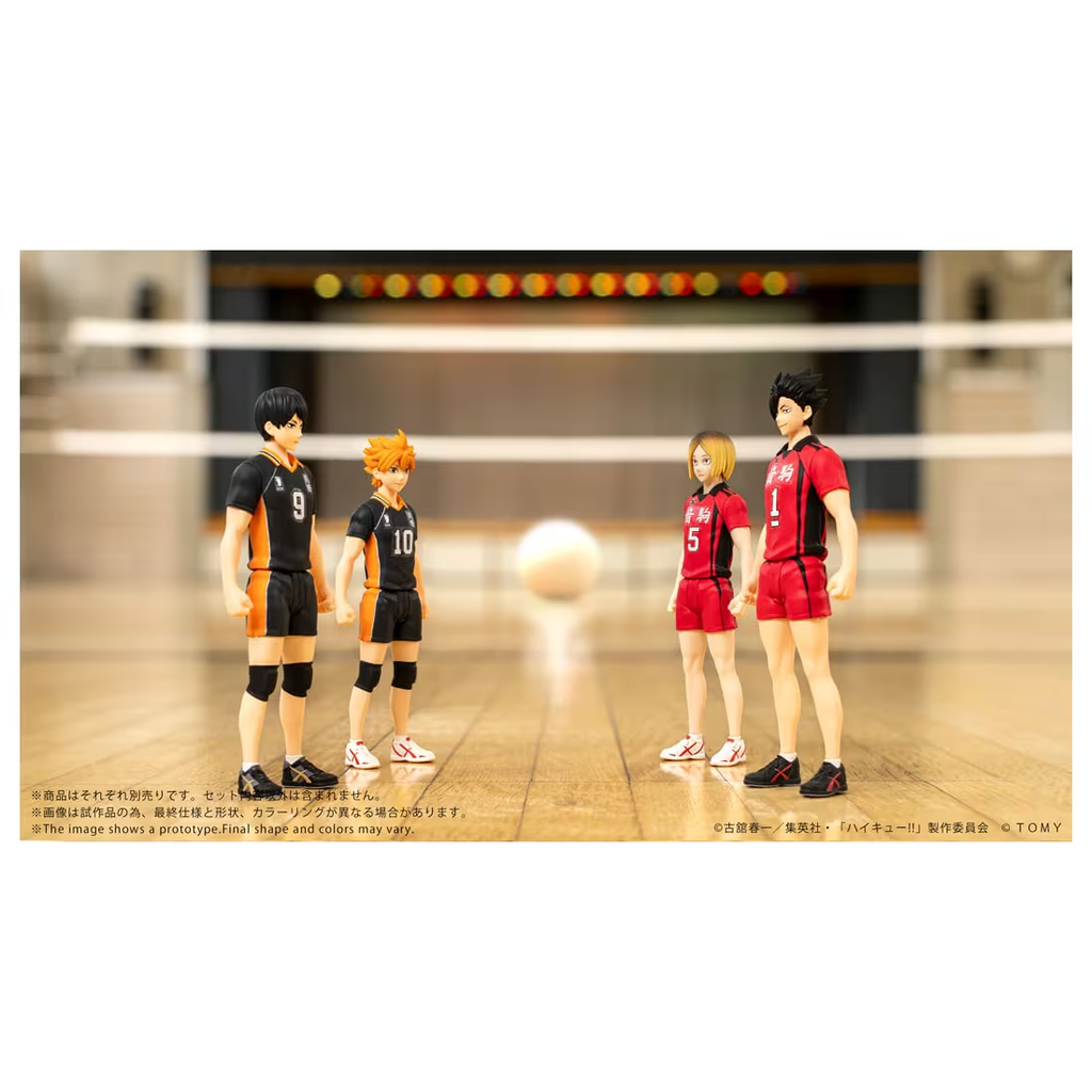 CK-H04 COLLEKAZARO Haikyu!! Kuroo Tetsuro 排球少年系列 黑尾鐵朗