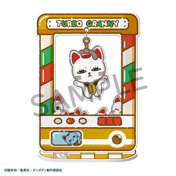 Chara Catcher DAN DA DAN (set of 8) 膽大黨 立牌