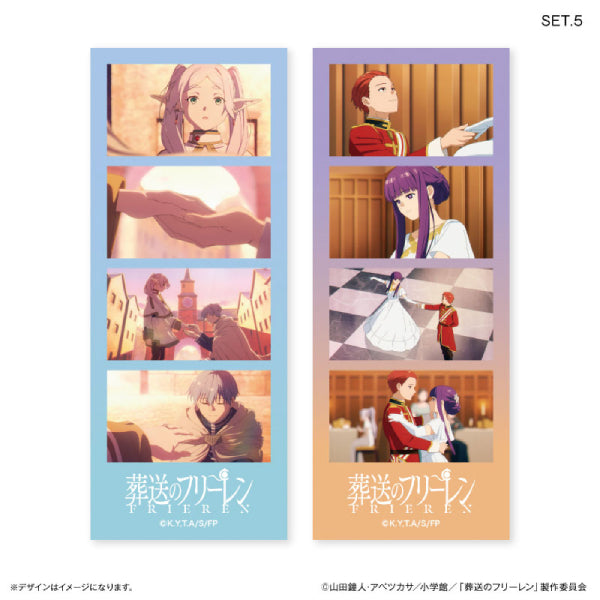 Frieren: Beyond Journey's End Trading Bromide (Box of 20) 葬送的芙莉蓮 人生 四格相