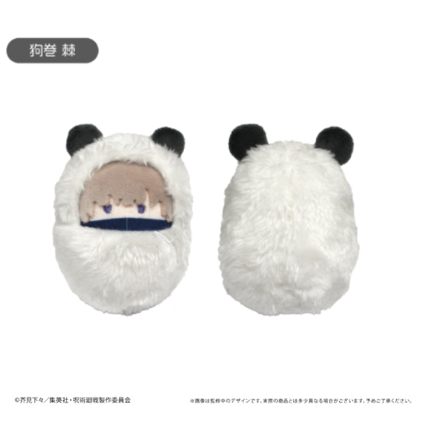 Jujutsu Kaisen Kurumi Tapinui Vol.1 (Set of 8) 咒術迴戰 nuigurumi