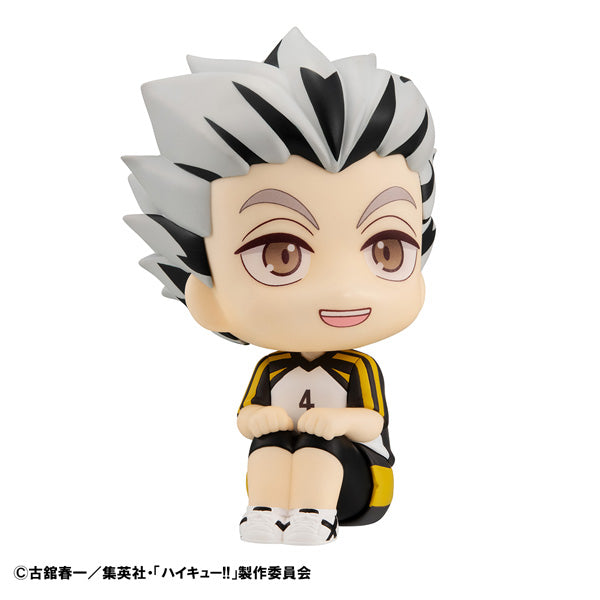 Lookup Haikyu!! Uniform ver. (Kotaro Bokuto / Keiji Akaashi) 排球少年 木兔 光太郎 赤葦 京治