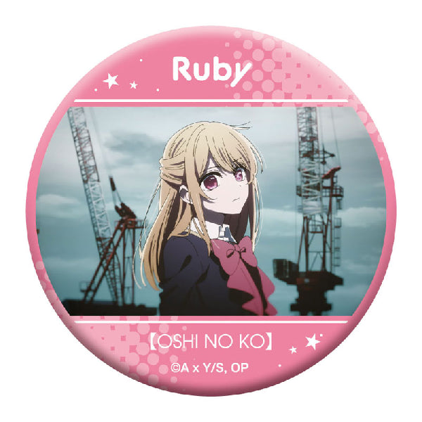 [Oshi no Ko] Oshi Chara Badge Collection Ruby (set of 6) 我推的孩子 襟章 星野瑠美衣 露比